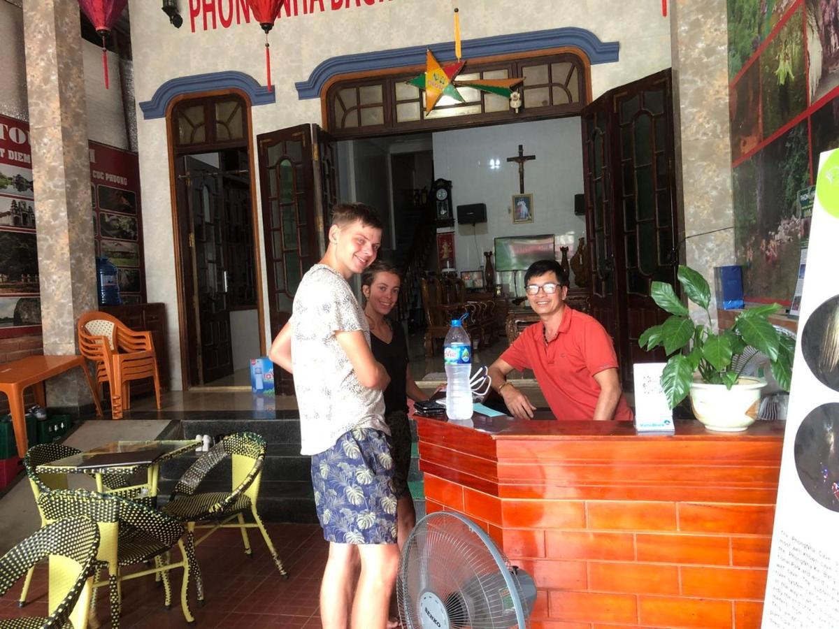 Phong Nha Backpacker Hostel Cu Lac Exterior photo